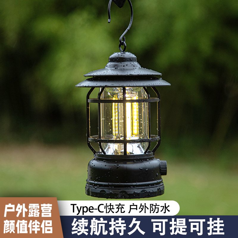 防水马灯氛围灯小夜灯