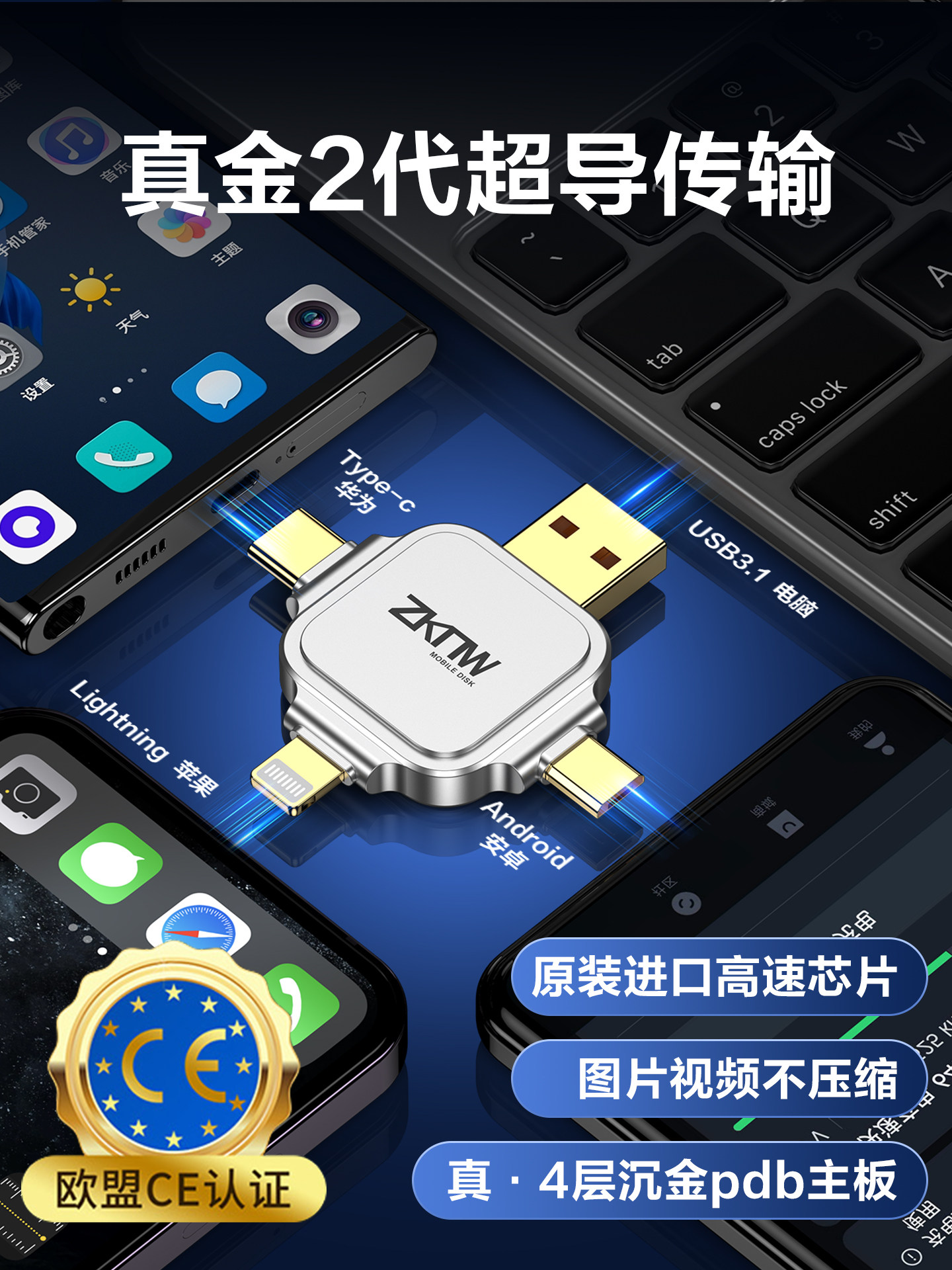 [Официальный аутентичный] можно использовать мобильные телефоны Apple 6-17 реальной емкости Изображение 1