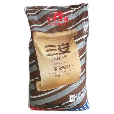 史丹利三安复合肥料 54%18-18-18 40公斤一袋 通用型复合肥花卉肥