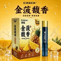 bandl Fruit-flavored filter cigarette pipe, three-in-one thick, medium and thin cigarette filter, Fruit-flavored herbal granules thumbnail 7