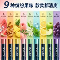 bandl Fruit-flavored filter cigarette pipe, three-in-one thick, medium and thin cigarette filter, Fruit-flavored herbal granules thumbnail 2
