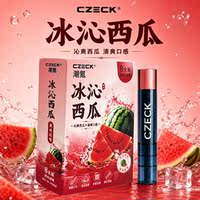bandl Fruit-flavored filter cigarette pipe, three-in-one thick, medium and thin cigarette filter, Fruit-flavored herbal granules thumbnail 5
