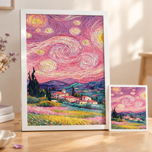 梵高粉星空木质拼图1000片带相框星空高颜值油画装饰画生日礼物