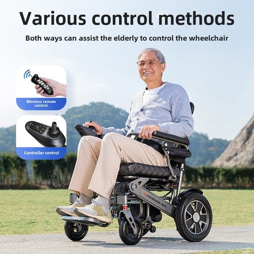 悦悦电动轮椅，专为老年