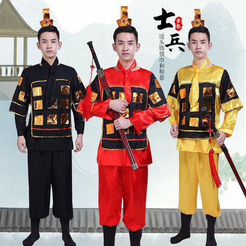 古代士兵服兵马俑盔甲演出表演服