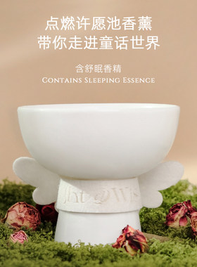 太白说点亮许愿池香薰蜡烛玫瑰醋栗叶小众创意助眠解压室内送礼
