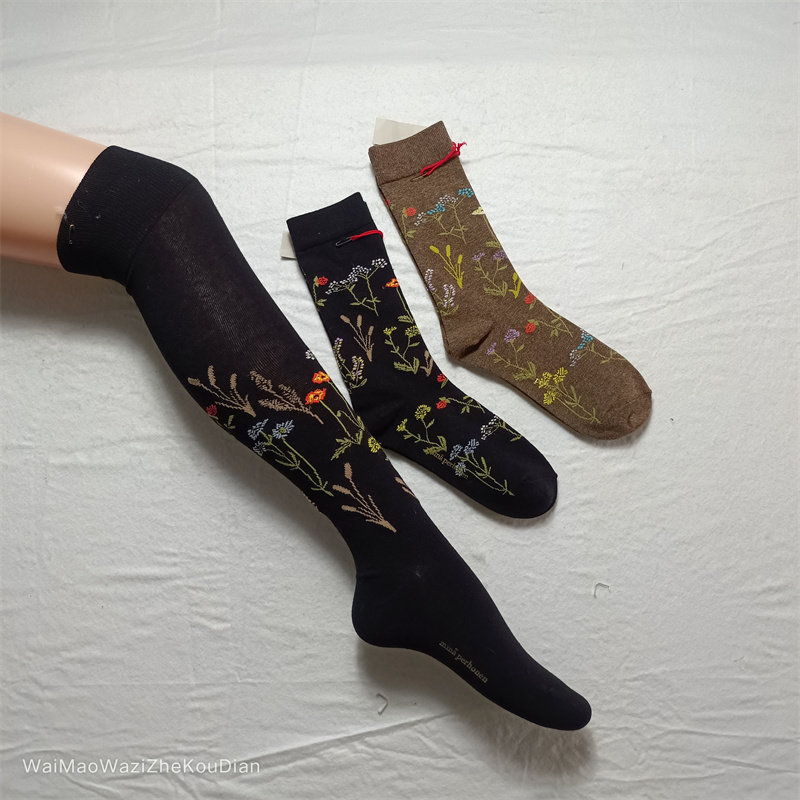 新款日系皆川明植物女袜文艺复古花卉浮雕花朵及膝袜百搭长筒袜子,女士内衣/男士内衣/家居服,长筒袜,淘宝优惠券,粉丝福利购,淘宝优惠卷