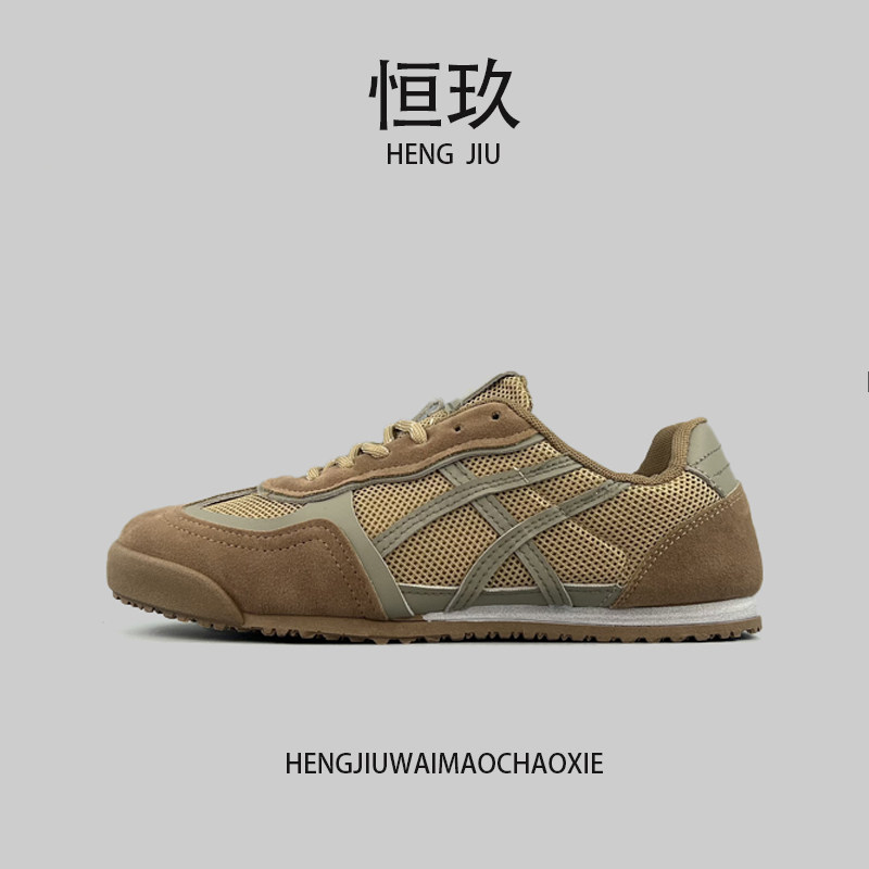 外贸 欧美 时尚平底德训鞋男士夏季防滑防臭透气复古低帮耐磨板鞋