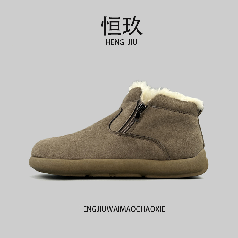 冬季短筒套脚户外防滑雪地靴