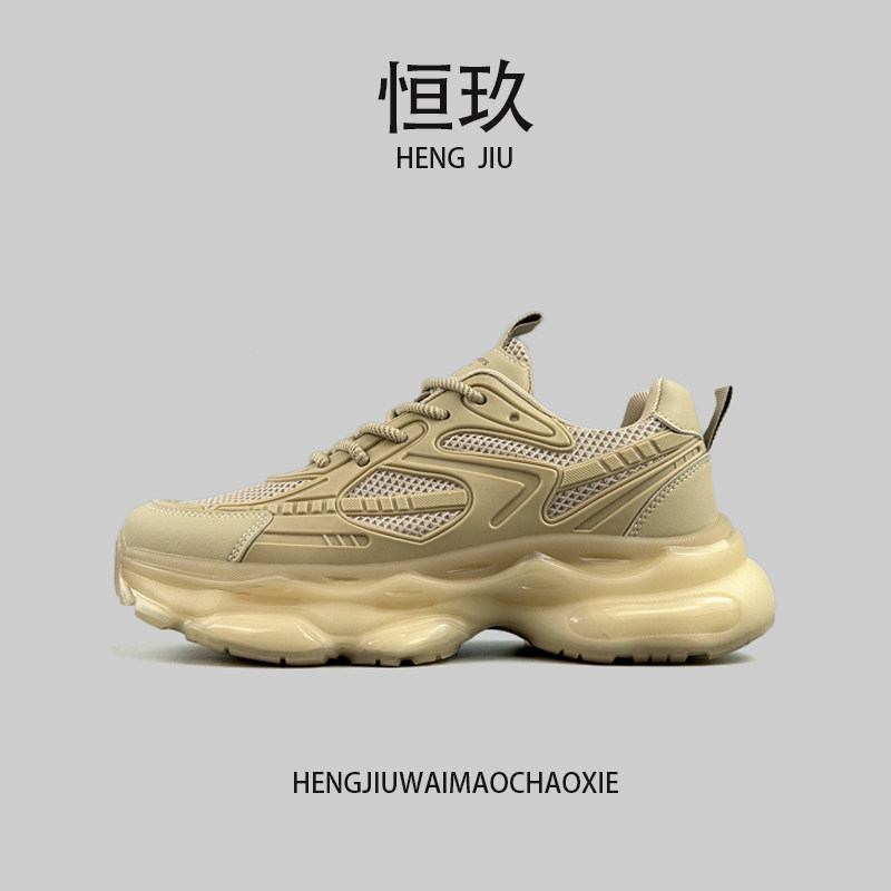 日本单！捡漏男士秋冬厚底超轻老爹鞋小众韩版增高耐磨休闲运动鞋,流行男鞋,老爹鞋,淘宝优惠券,粉丝福利购,淘宝优惠卷