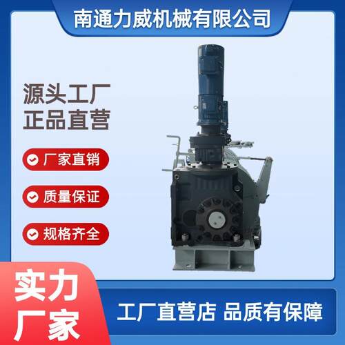 力威机械/源头厂家DC-B30电动绞车品牌设备品质之选工业先锋