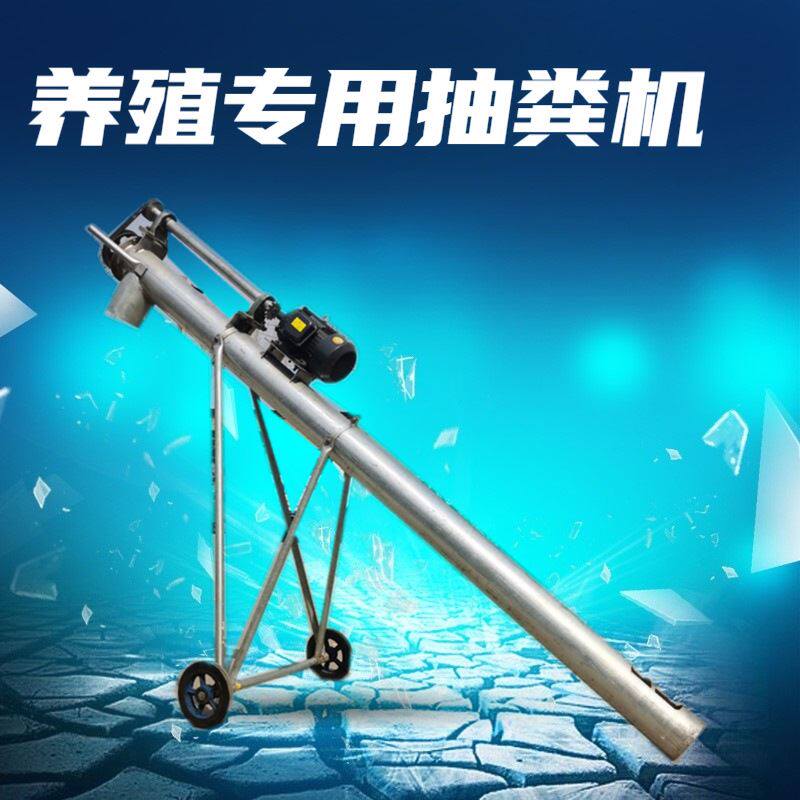 热镀锌管大管径粘稠粪便吸粪机 养殖场化粪池清理排污抽粪机