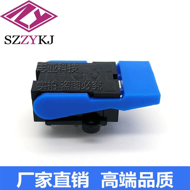 厂家直销电话机叉簧开关收线开关门铃开关复位开关（有声）