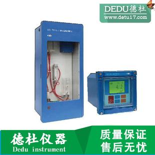 SJG 供應(yīng) 7835A型聯(lián)氨監(jiān)測(cè)儀