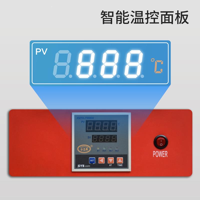 马弗炉箱式电阻炉高温热处理工业退火炉回火炉测试灰分电炉实验室