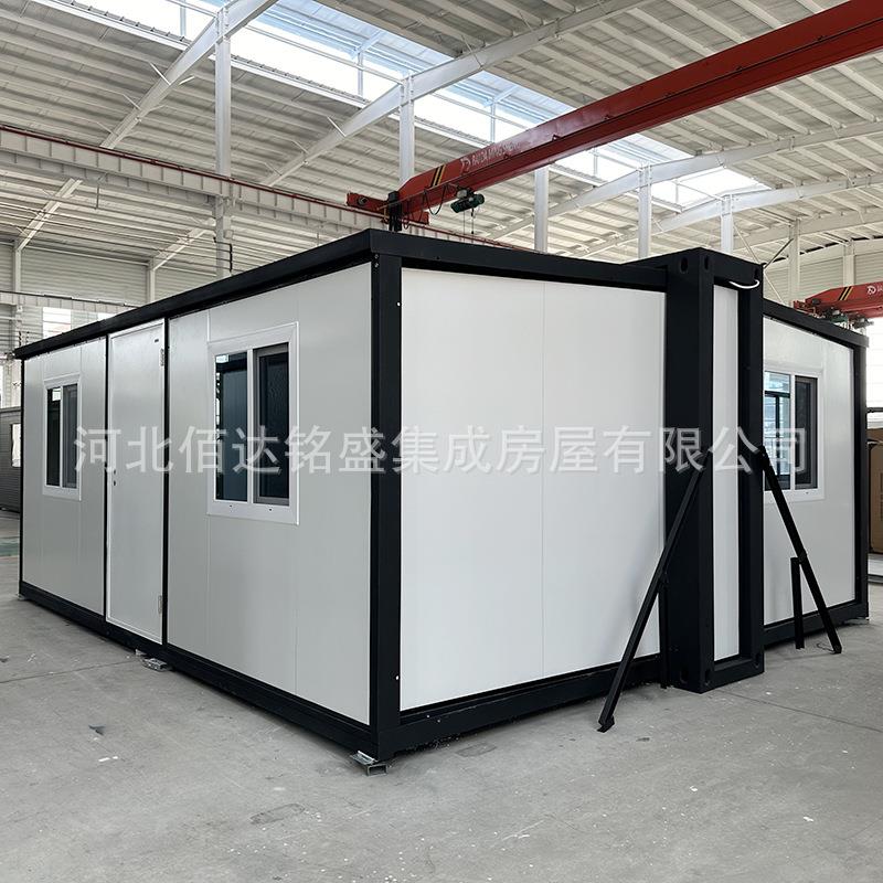 20尺拓展箱移动房户外扩展箱三合一折叠住人箱双翼折叠房集装箱房