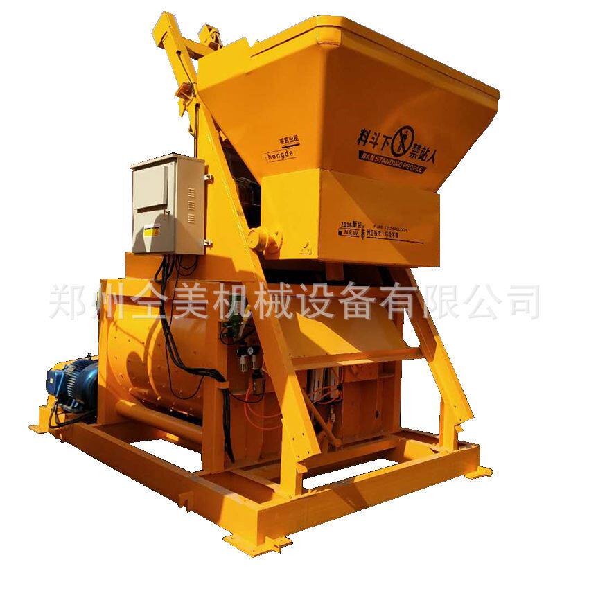 建筑工程强制式混凝土搅拌机 加腿js系列搅拌机价格
