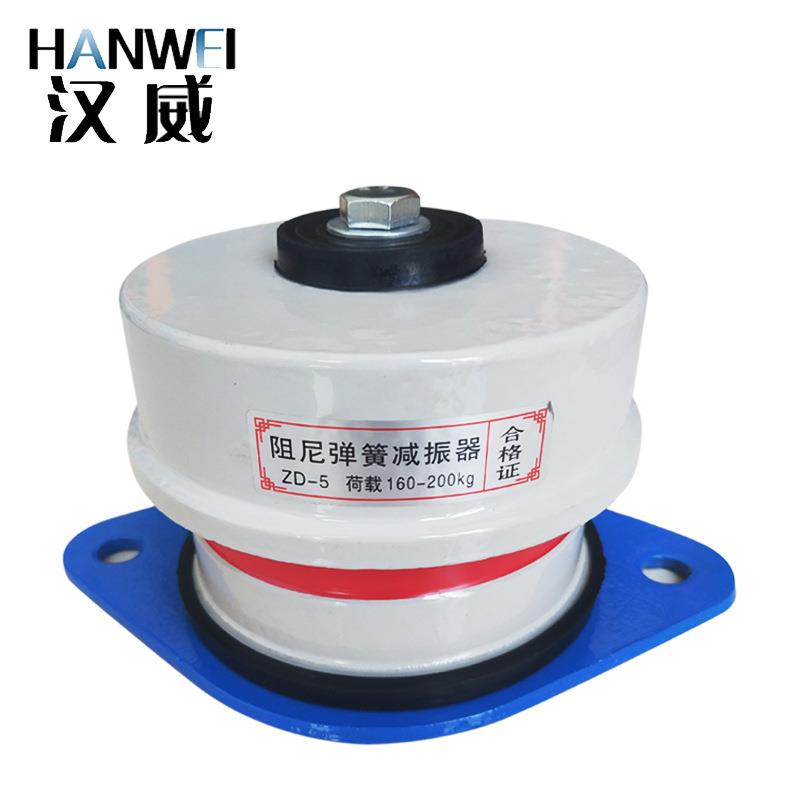 落地风机消防泵阻尼弹簧减震垫ZD型冷却塔隔振器工业设备减震器