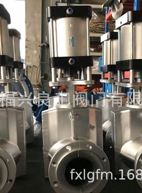 法兰型常开型气动管夹阀GJ6K41X-6L DN50 100 150福兴良工