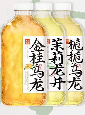 果子熟了无糖茶970ml*12大瓶实惠家庭装金桂茉莉栀栀500ml*15瓶装