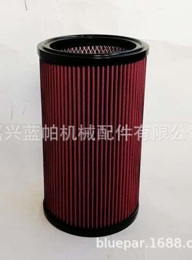 空气滤芯AFM8040 适用派克空滤总成 AF M408512内芯AF M8040