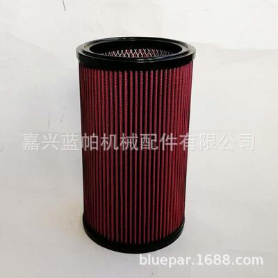 空气滤芯AFM8040 适用派克空滤总成 AF M408512内芯AF M8040