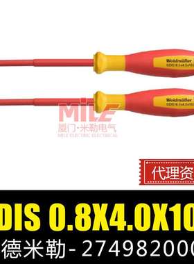 正品魏德米勒9008400000 SDIS 0.8X4.0X100绝缘螺丝刀2749820000