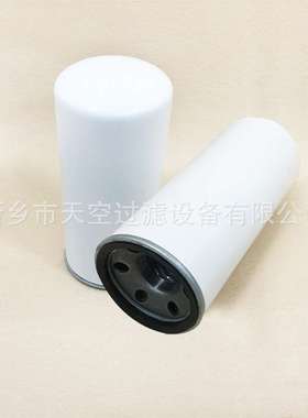 燃油储油液压旋装过滤器滤芯DBB8666 DBB8665 DBB8664 质保一年