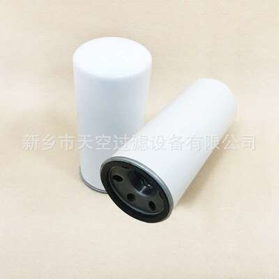 燃油储油液压旋装过滤器滤芯DBB8666 DBB8665 DBB8664 质保一年
