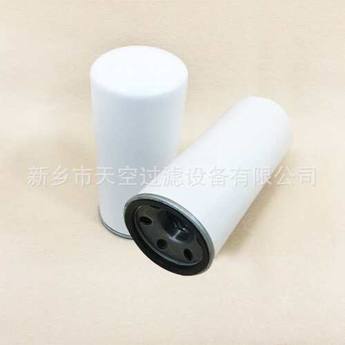 燃油储油液压旋装过滤器滤芯DBB8666 DBB8665 DBB8664 质保一年