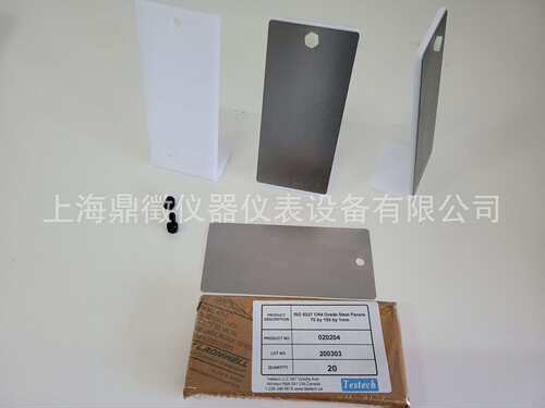 ISO9227/GBT10125/ISO3574盐雾腐蚀质量损失片CR4级冷轧钢