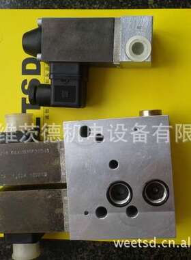 HAWE WN1F/HAWE WH1N/WN1N电磁阀