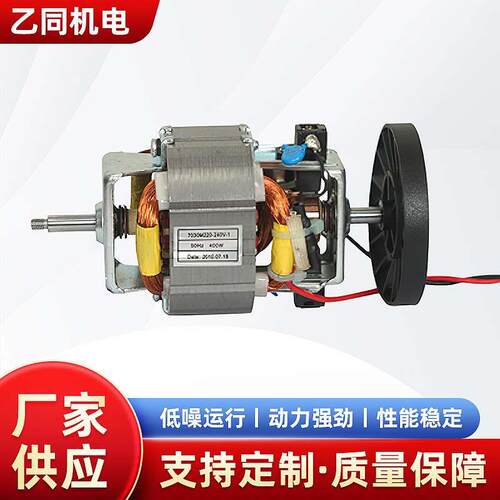 厂家供应 低转速大扭矩无减速器无刷直流电机 微型无刷直流电机
