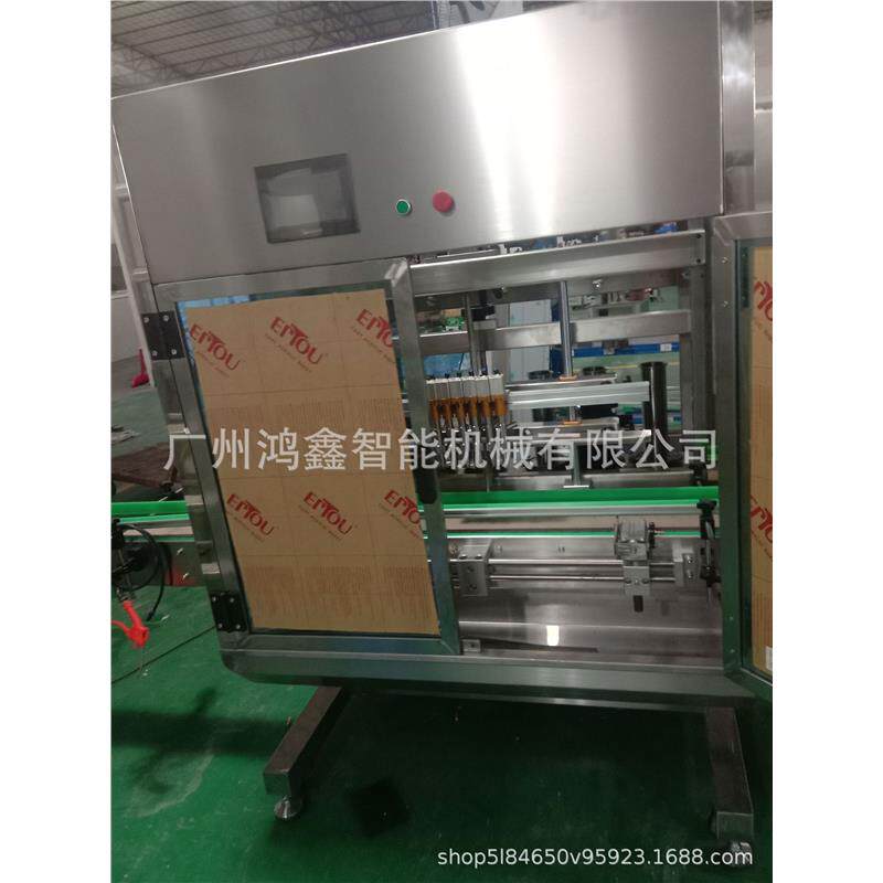 厂家直销全自动水乳膏霜灌装机+旋盖+贴标生产线