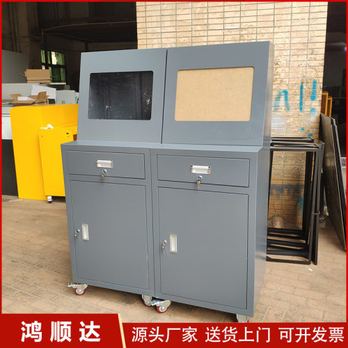 户外防尘防盗数控机床可移动电脑柜PC工业电脑机柜车间机箱控制柜