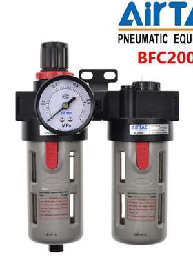 正宗亚德客调压过滤器AFC2000 AFC1500 BFC2000 BFC3000 BFC4000