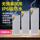 防水音柱吊球同轴吊球音响定压吸顶音响壁挂音响公共广播喇叭