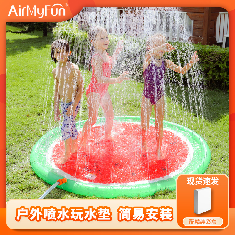 儿童喷水垫夏季户外玩耍充气玩具