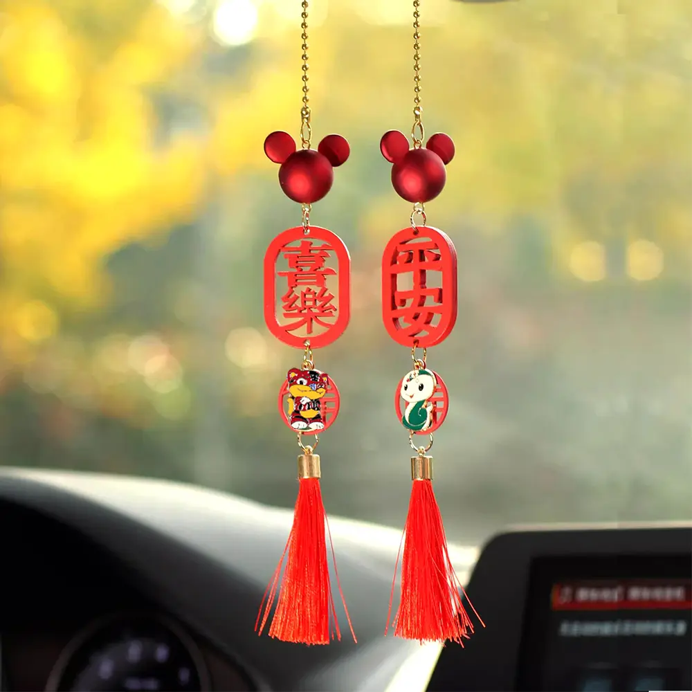 十二生肖汽车挂件一路平安车挂后视镜挂件电动车内饰品车载挂件女