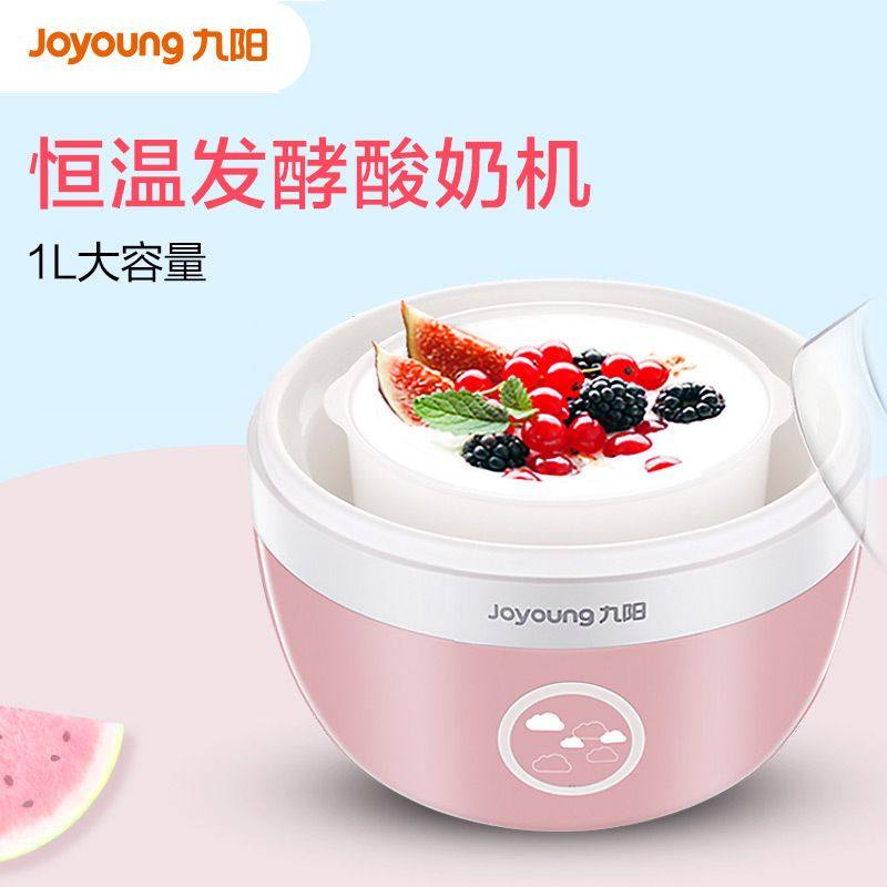 Joyoung/九阳 SN-10J91九阳酸奶机家用小型全自动多功能
