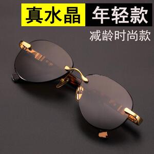 天然水晶石头太阳眼镜男潮蛤蟆镜驾驶司机开车专用墨镜高档养目镜