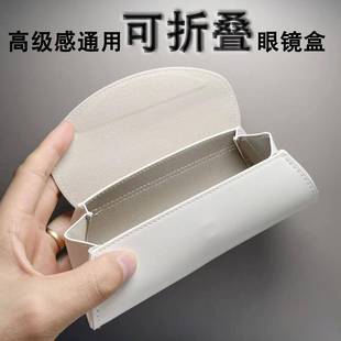 日本进口眼镜盒车载折叠太阳镜盒大号抗压便携墨镜盒眼镜收纳盒