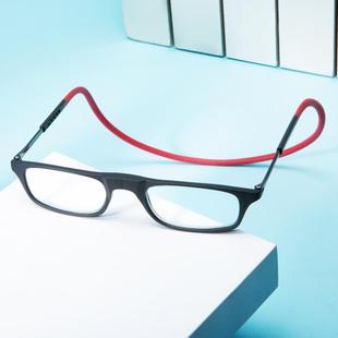 磁吸式 老花镜挂脖便携折叠老花眼镜男女舒适中老年人老光镜350度