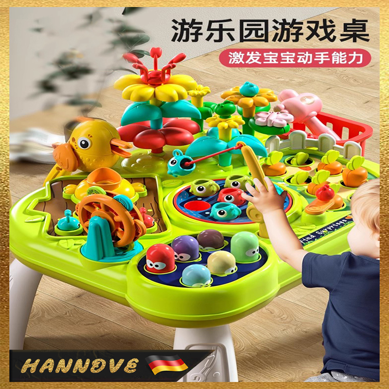 六一礼物宝宝玩具1一3岁