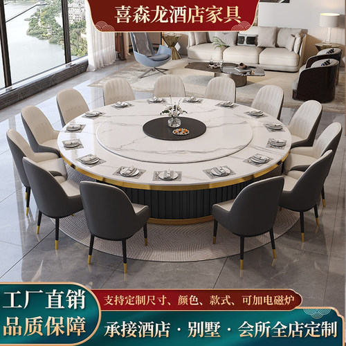 支持定制尺寸加装电磁炉一人一锅