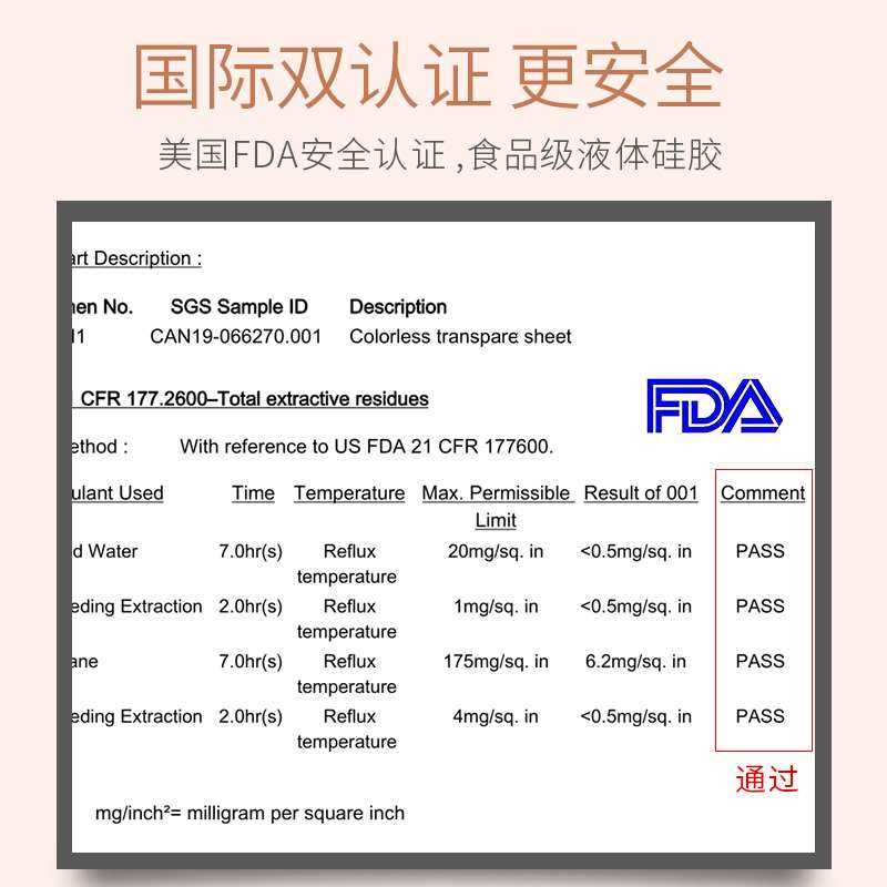 婴儿安抚奶嘴超软硅胶防胀气新生宝宝仿真母乳实感安睡型睡觉神器