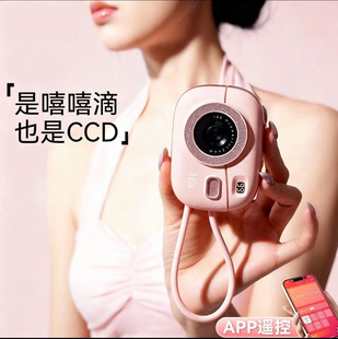 女孩喜欢的小玩具嘻嘻滴粉色相机二代奖励diy吸玩具女生高端礼物