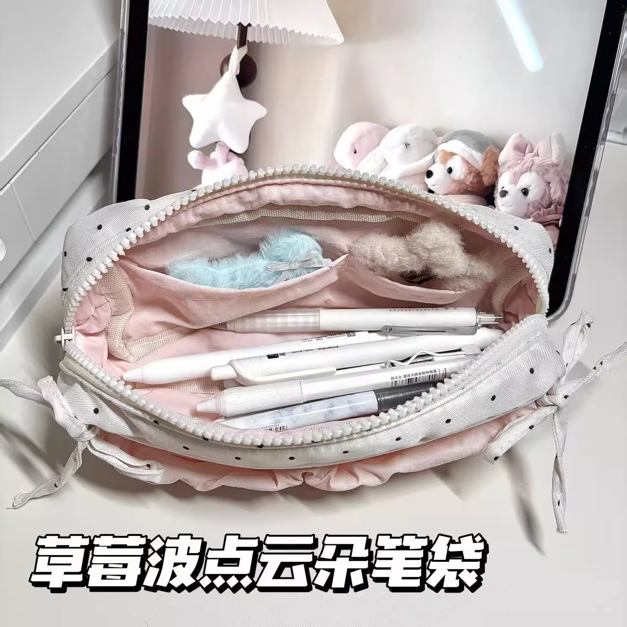 ins笔袋大容量吐司波点学生大学生简约文具盒高颜值蝴蝶结收纳袋