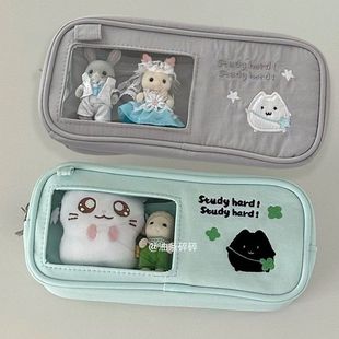薄荷四叶草浅灰猫猫文具盒痛包笔袋可视窗学生收纳袋大容量简约