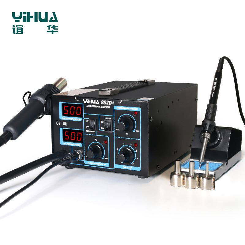 谊华直销852d 热风枪焊台 热风焊台二合一 双数显气泵型热风枪